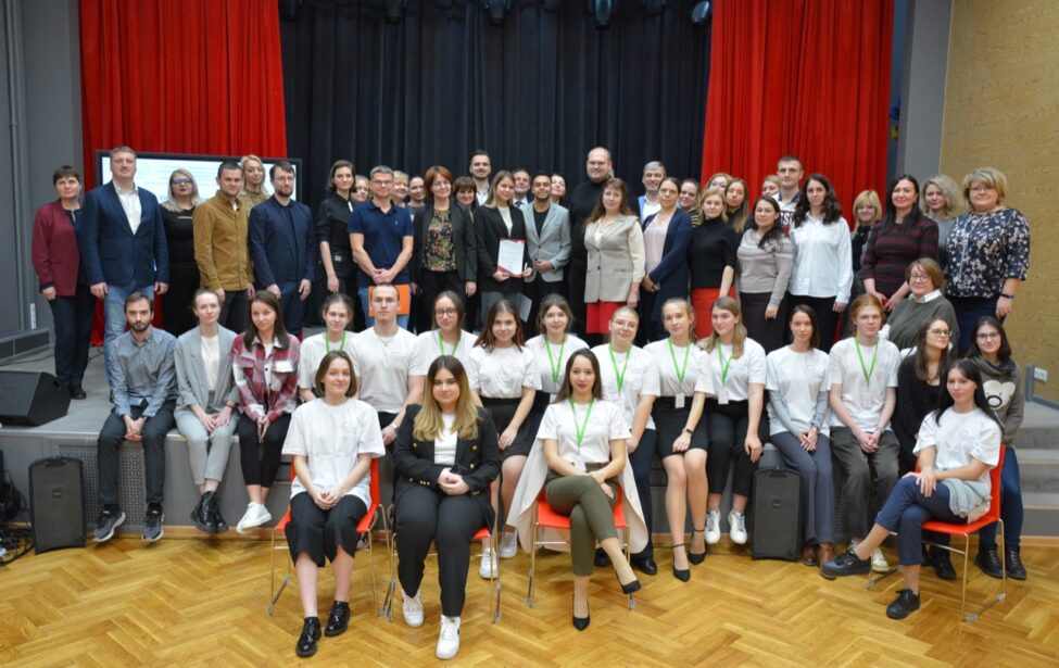 Педагогический калейдоскоп