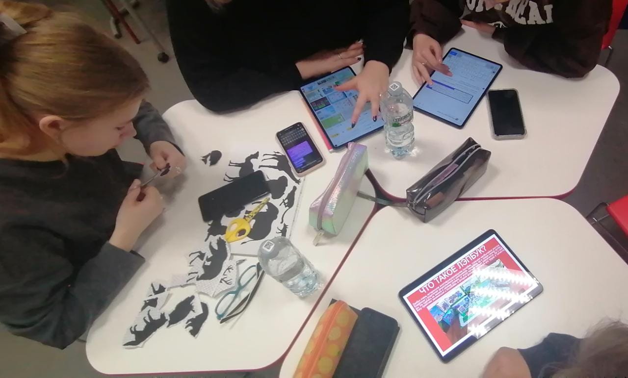 WhatsApp Image 2022-11-14 at 15.20.31 (1)