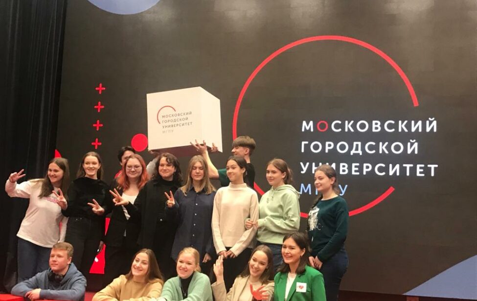 День экскурсий в&nbsp;Предуниверсарии