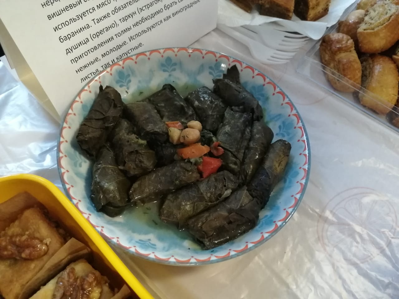 WhatsApp Image 2022-11-16 at 18.17.21-2