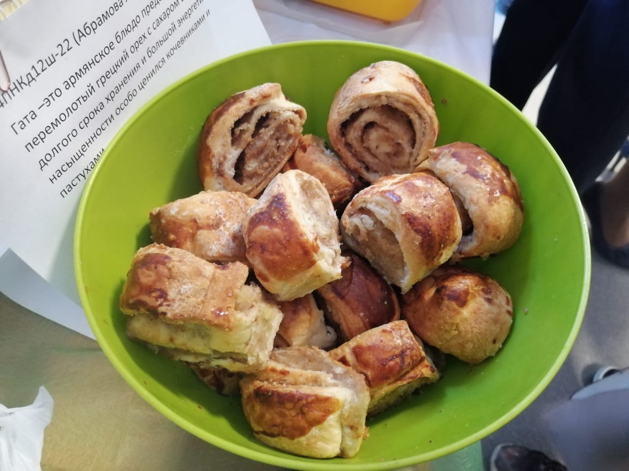 WhatsApp Image 2022-11-16 at 18.17.21-3