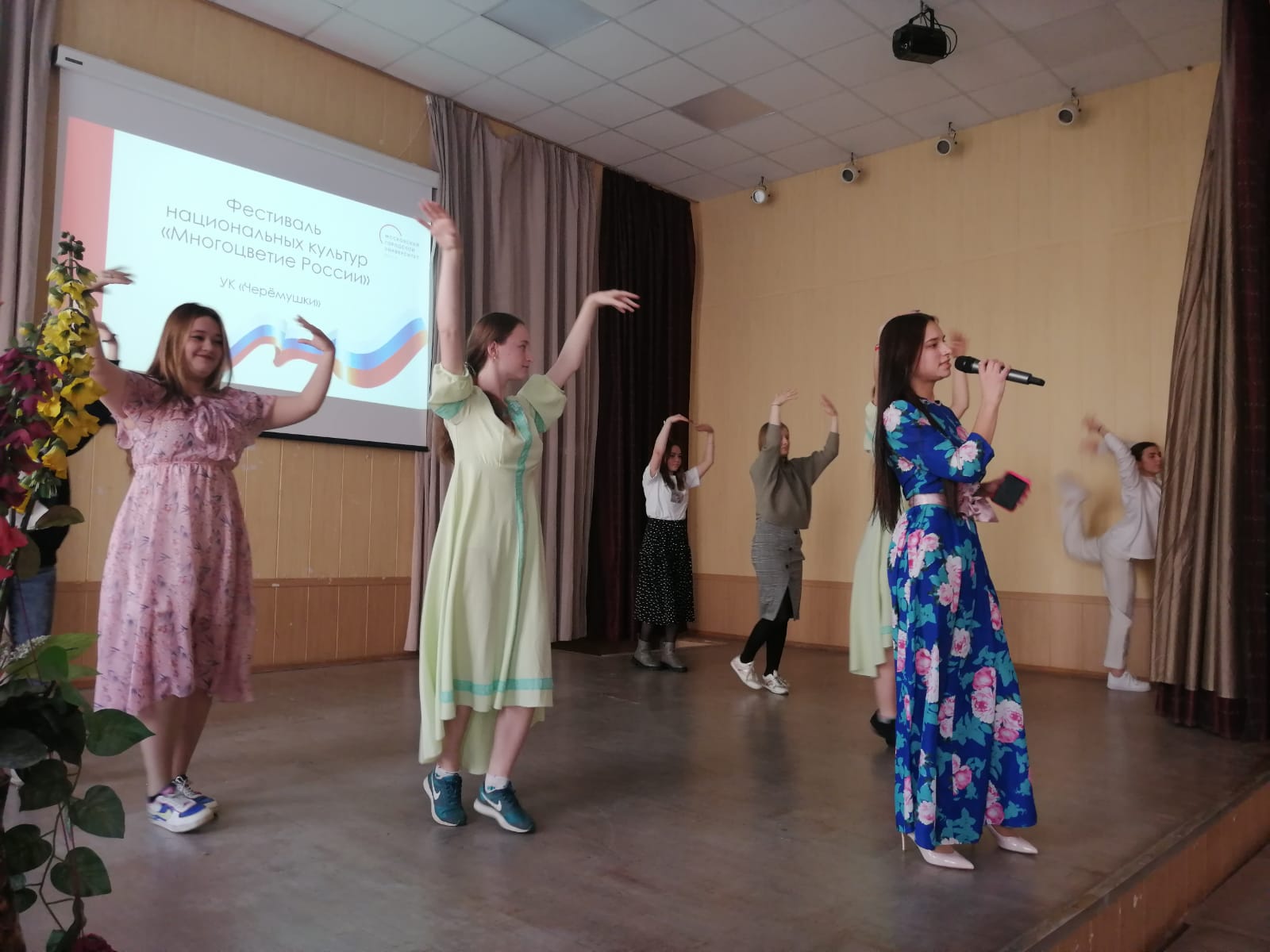 WhatsApp Image 2022-11-16 at 18.17.21