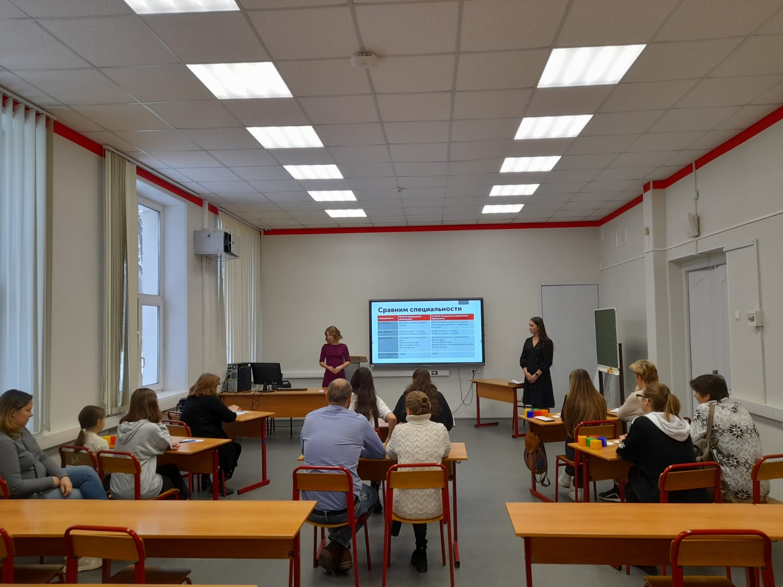 WhatsApp Image 2022-11-19 at 11.29.47