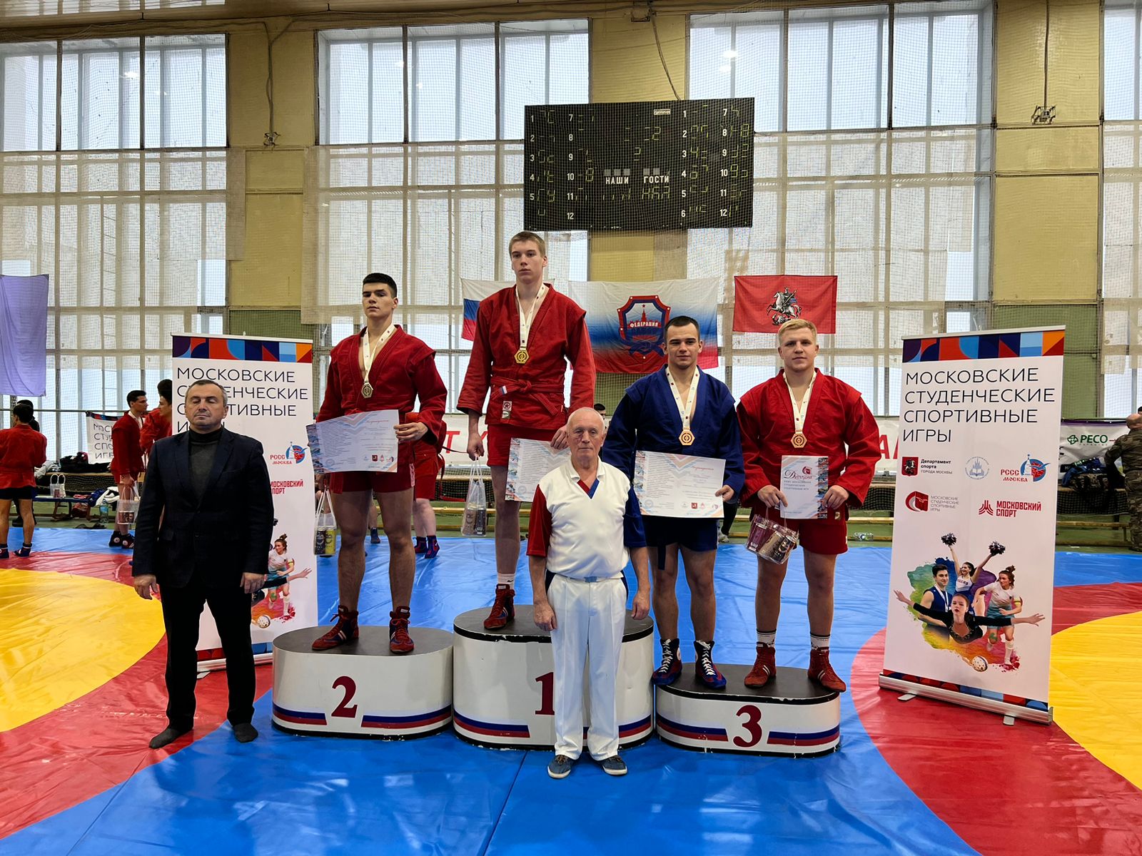 WhatsApp Image 2022-11-20 at 14.03.20