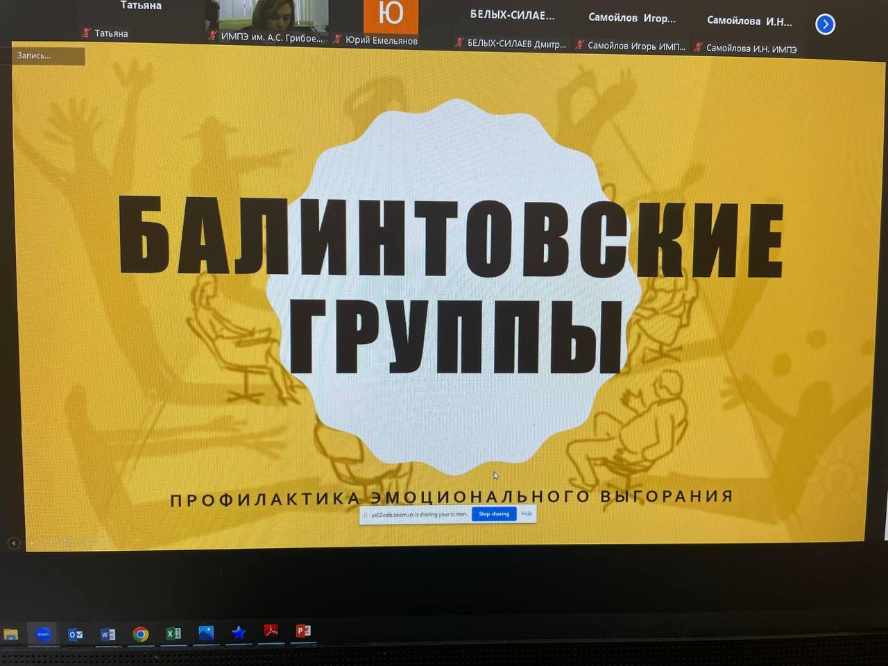 WhatsApp Image 2022-11-21 at 19.13.10-2