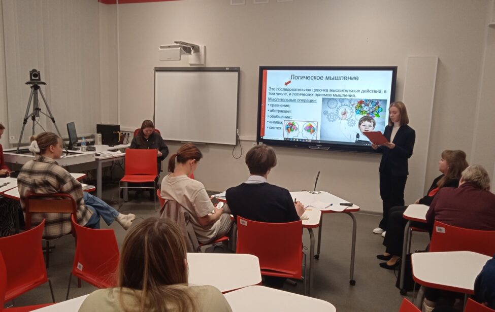 Лига исследователей МГПУ