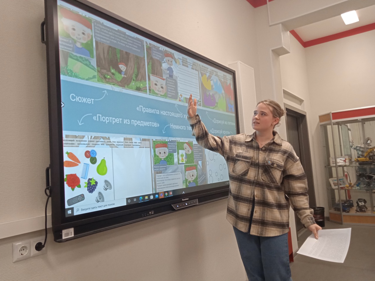 WhatsApp Image 2022-11-22 at 21.30.52-4