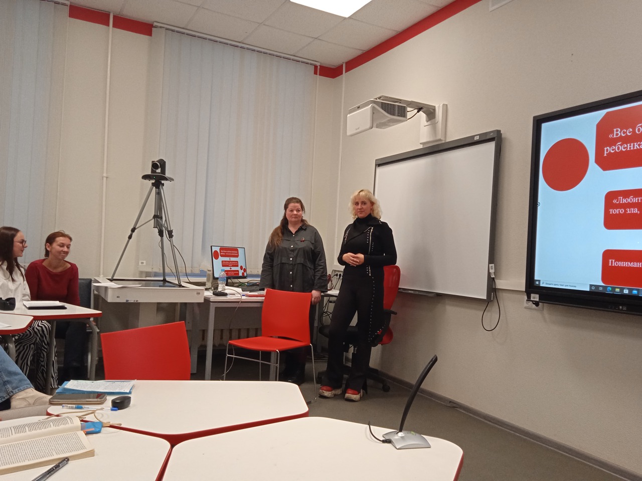 WhatsApp Image 2022-11-22 at 21.30.52