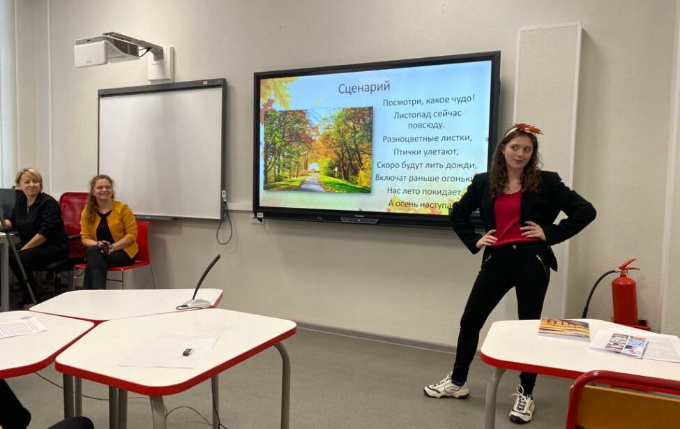 О&nbsp;экосистеме детства на&nbsp;Лиге исследователей