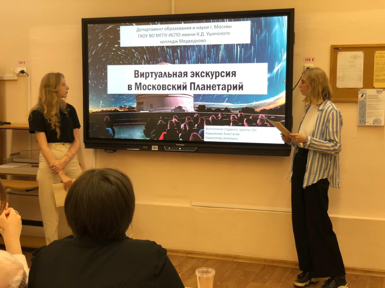 WhatsApp Image 2022-11-23 at 18.37.04