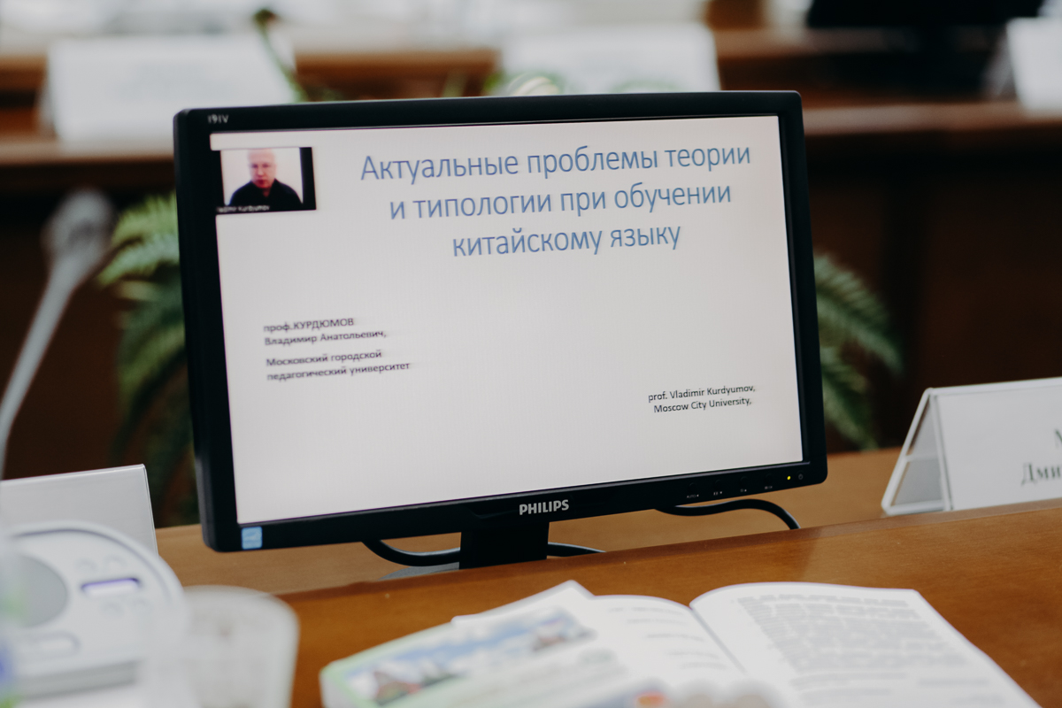 безымянный-61