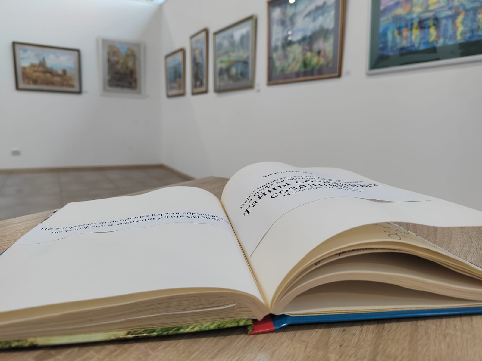 d9fea9ea-3c2a-4404-9562-bd1fb7f4bf11