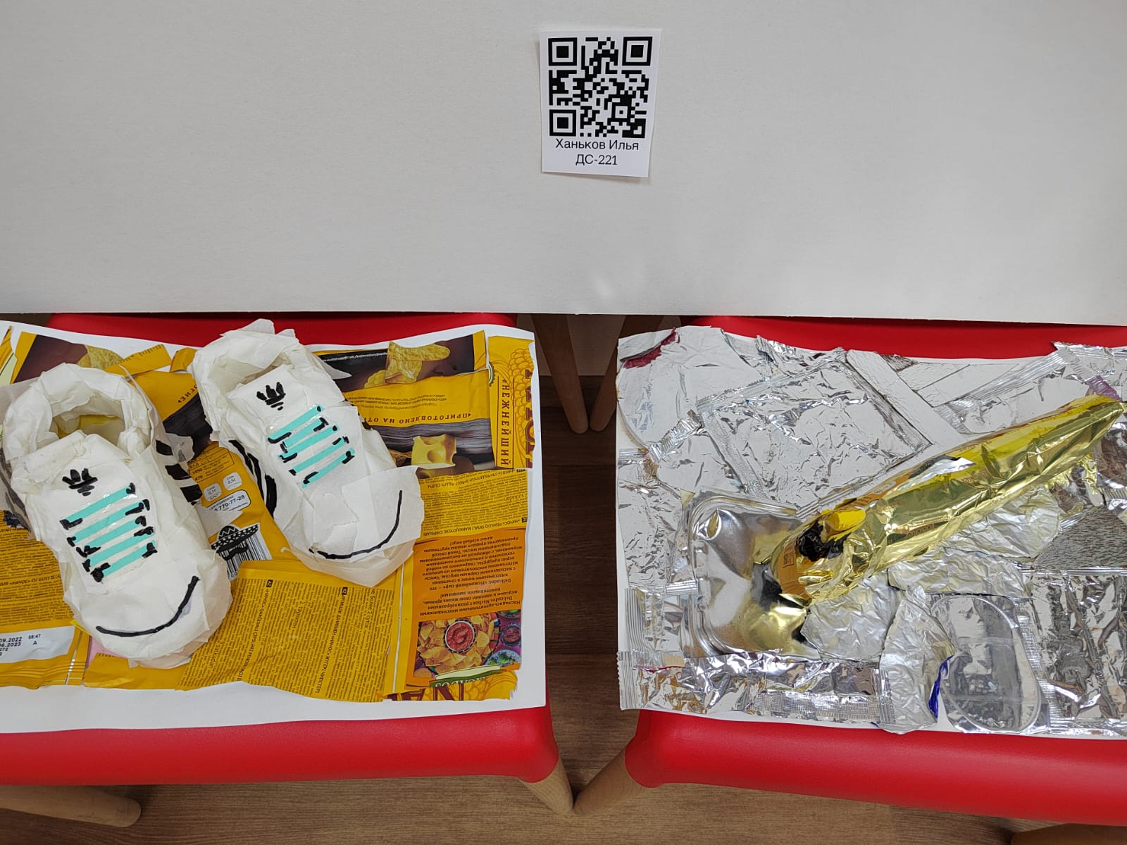 dbe1f836-ed2c-4eb3-93a2-a5a0b3b20251