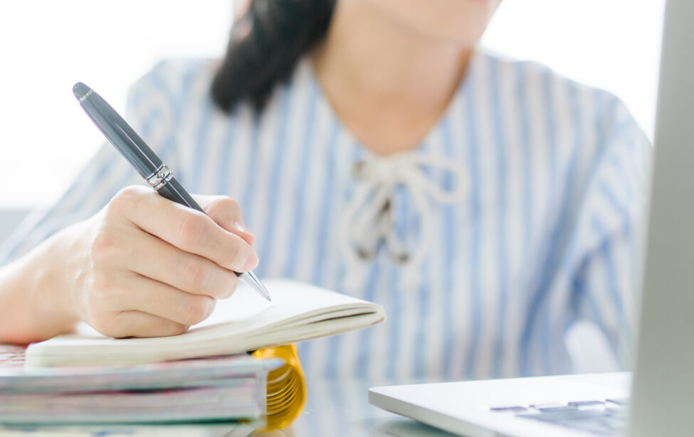 Готовимся к&nbsp;ЕГЭ вместе