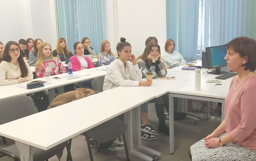 TEFL through Research, Intuition & Insight: Методическая Мастерская