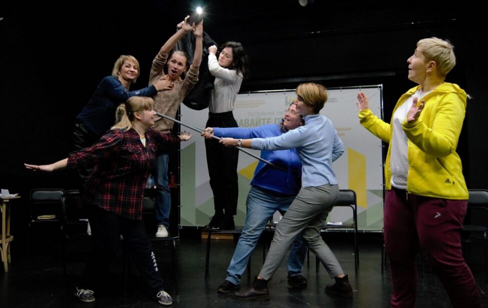 Чтение с&nbsp;остановками средствами театральной педагогики