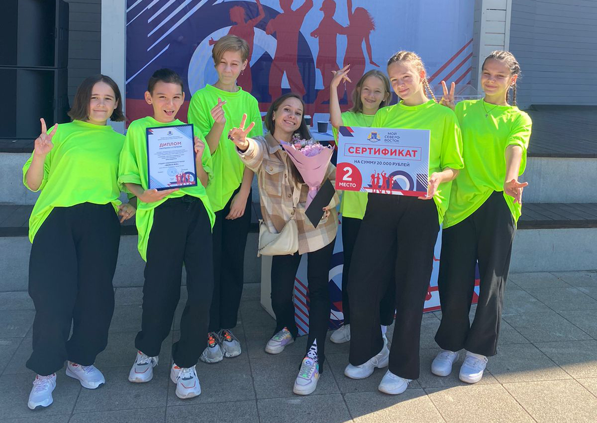 image-08-11-22-09-04-1