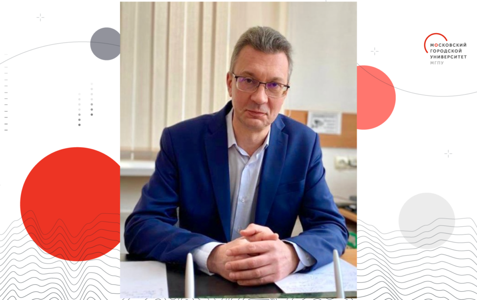 Рубрика: «Говорит Эксперт»