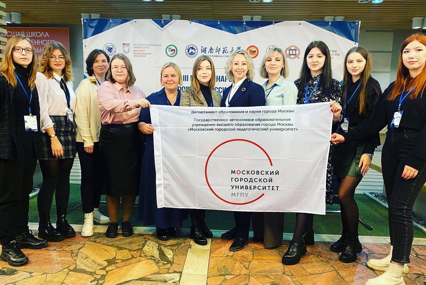 конференции преподавание иностранных языков 2023. конференции преподавание иностранных языков 2023. степанова с е чгпу. профессора мгу 2022. конференции преподавание иностранных языков 2023.