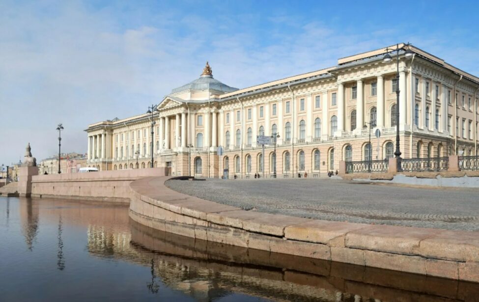 Ко&nbsp;дню основания Российской академии художеств