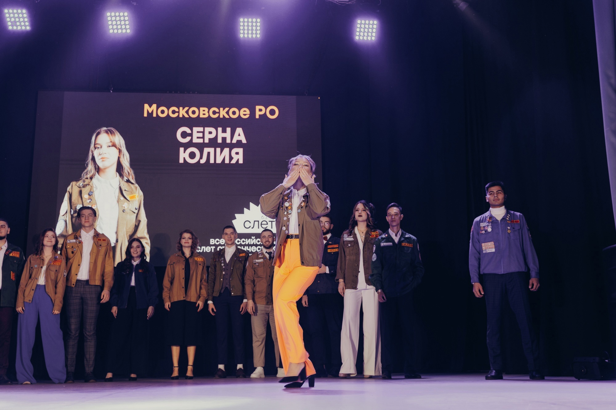 Студентка МГПУ стала вице-мисс на конкурсе РСО