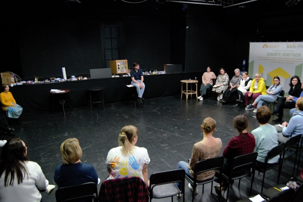 слайдер Никитина 3