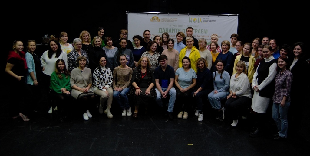 слайдер Никитина 4