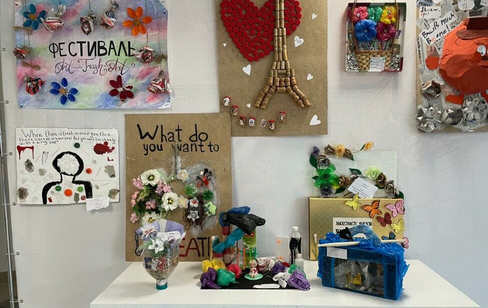 Выставка &laquo;ART-TRASH-ART&raquo; в&nbsp;ИИЯ