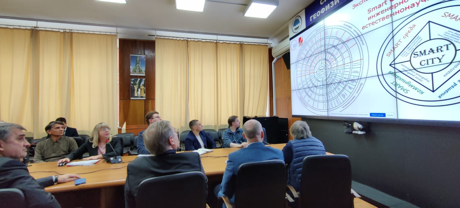 Оперативный спутниковый мониторинг для образования: опыт сетевого партнерства