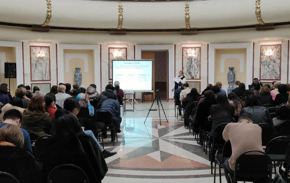 Эксперты ИПиУ в&nbsp;программе профессиональной переподготовки управленцев школ в&nbsp;Республике Казахстан