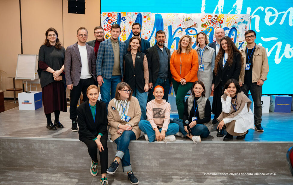 Дизайн образовательных пространств: создаем школу мечты