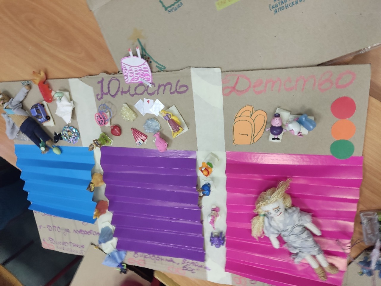 13577cc0-5c53-47b1-857e-d813d7ba95b7