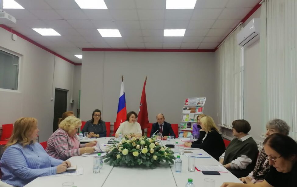 Круглый стол имени С.А. Козловой