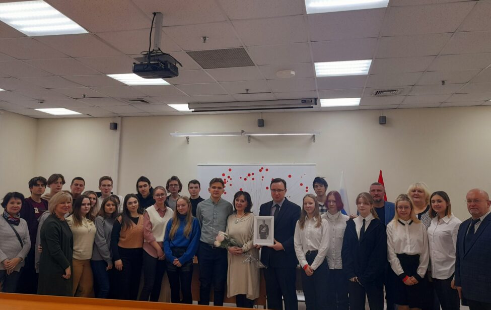 Студенты предуниверсария МГПУ встретились с&nbsp;дочерью Героя Советского Союза