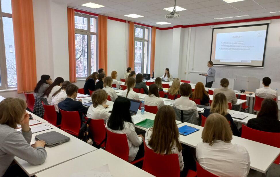 Конкурс исследовательских проектов по&nbsp;социолингвистике