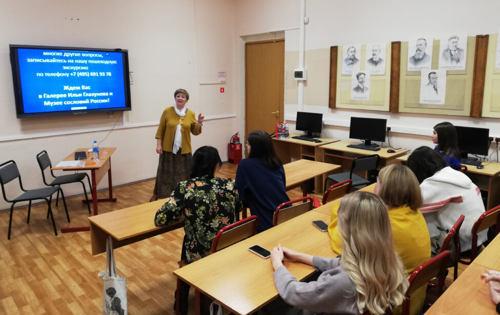 Сотрудник Галереи Ильи Глазунова Наталья Московская провела лекцию-экскурсию в&nbsp;ИКИ