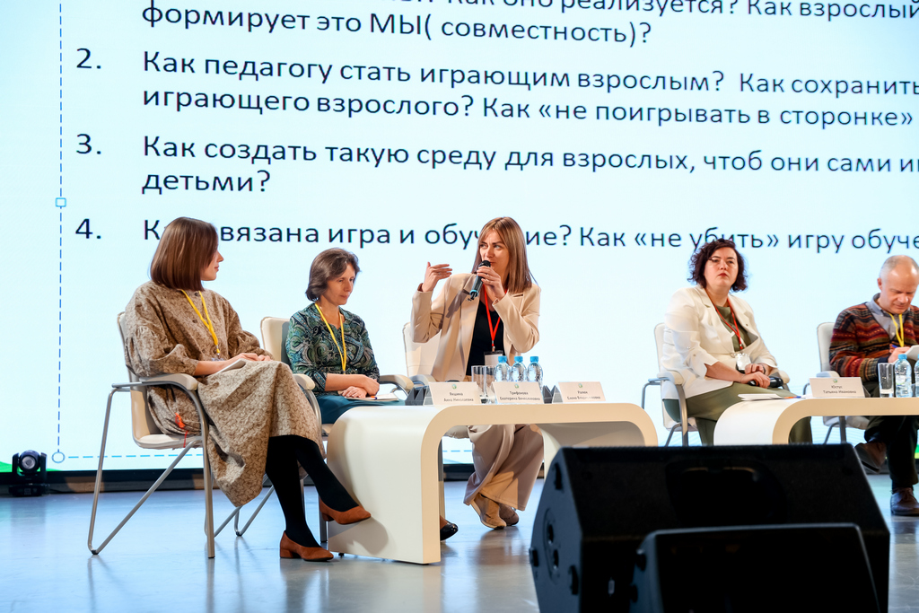 4 Якшина Красноярск