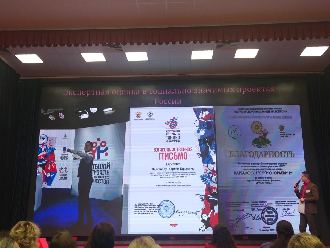 45751898-ecf5-487c-adfd-9bedf3379844