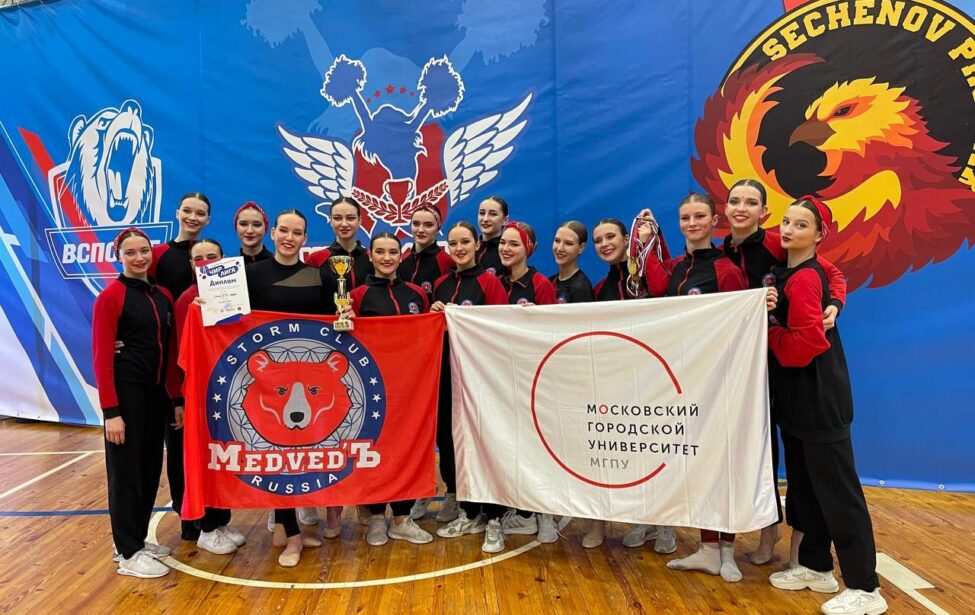 Чирлидеры МГПУ завоевали медали CHEER MANIA 2022