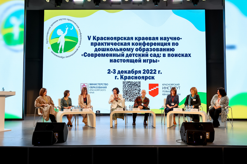 5 Якшина Красноярск