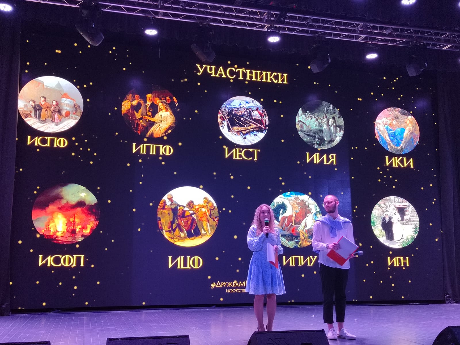 6a8f48d8-13f9-458c-8b5a-d2be57c76554