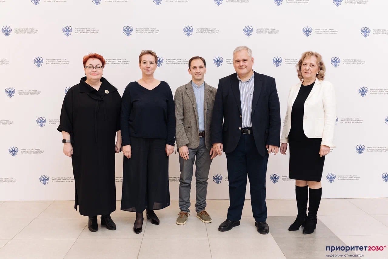 «Приоритет 2030»: Московский городской продолжит работу в программе