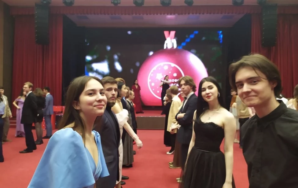 Новогодний студенческий бал в&nbsp;институте гуманитарных наук