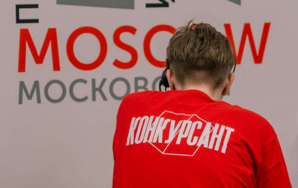 Расширение состава вузовского чемпионата МГПУ