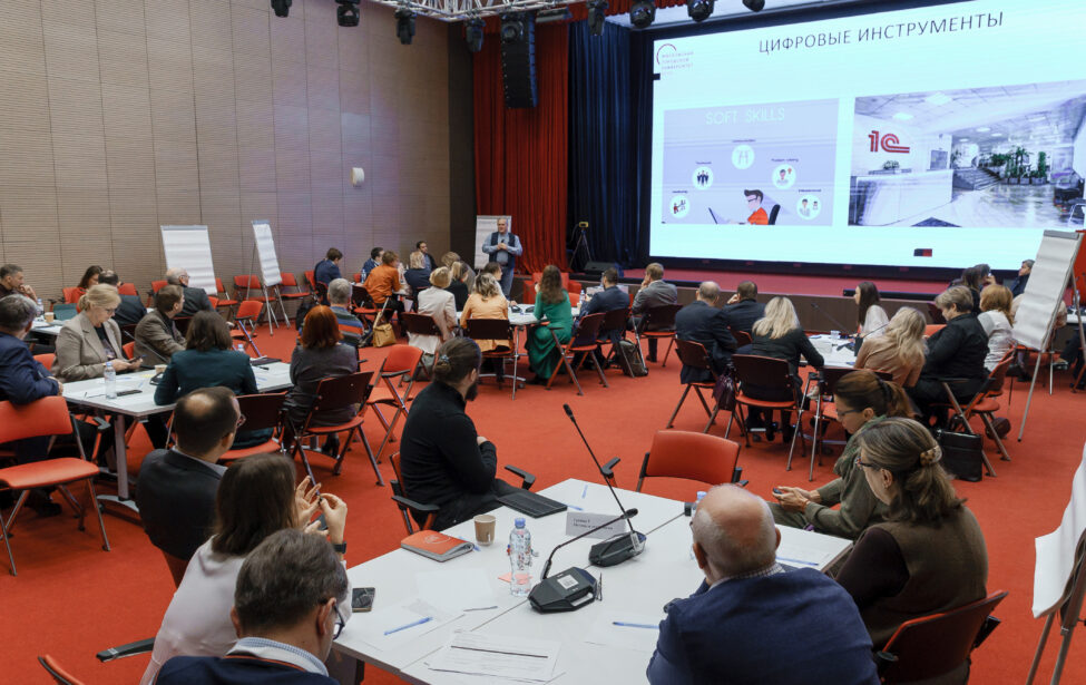 Цифровая дидактика