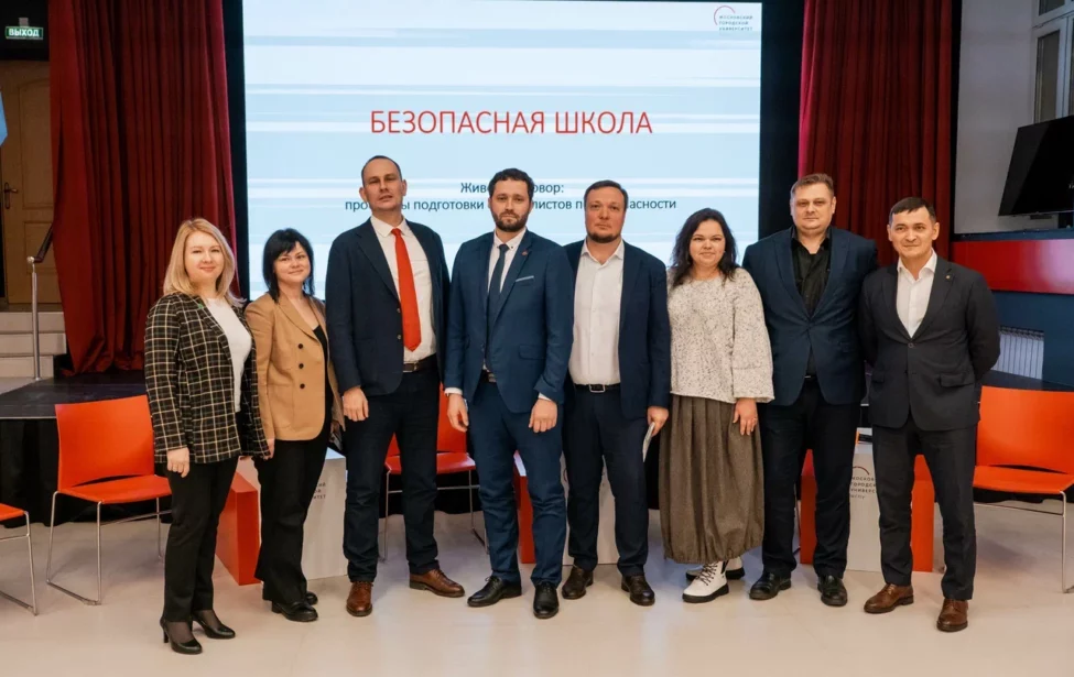 Состоялась первая встреча клуба &laquo;Безопасная школа&raquo;