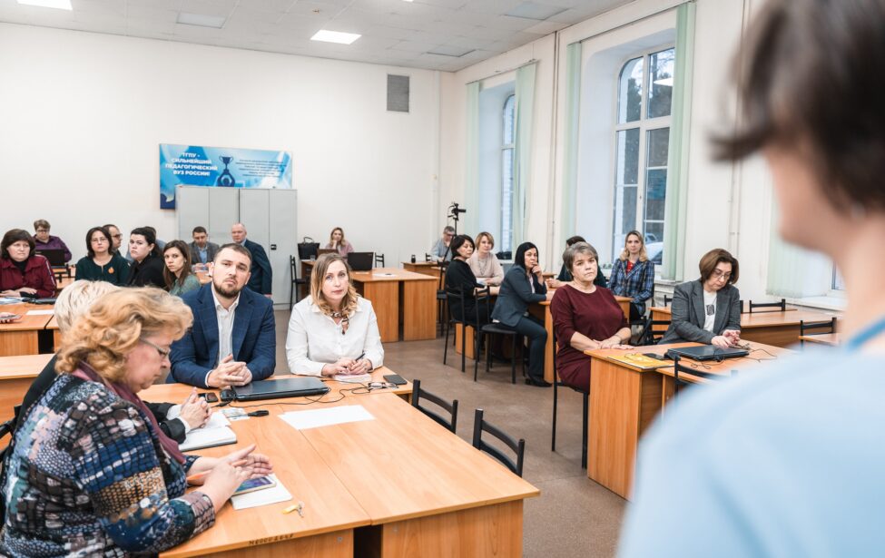 Акселерация качества образования