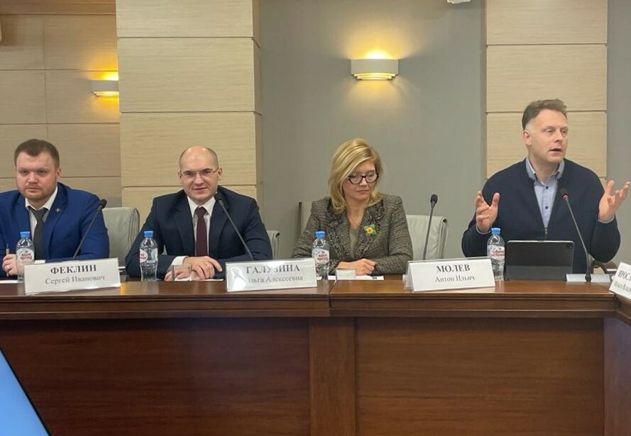 Сергей Фёклин о деятельности ИПиУ на экспертных площадках Москвы