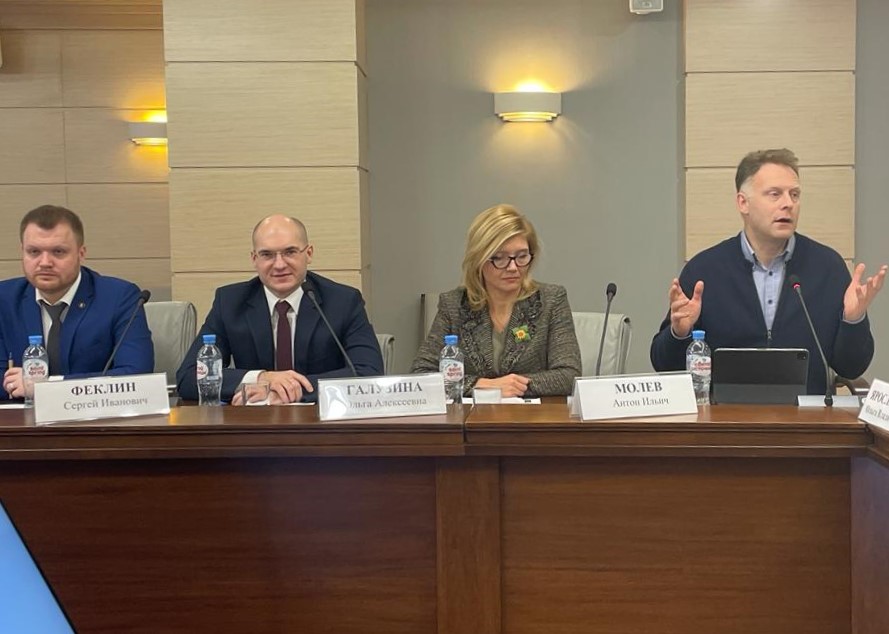 Сергей Фёклин о&nbsp;деятельности ИПиУ на&nbsp;экспертных площадках Москвы