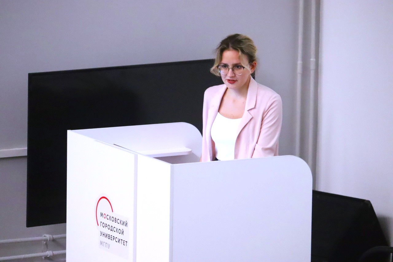 Фото_лингва